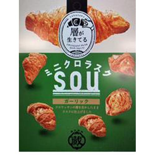 Rino Mini Croissant Rusk SOU Garlic 30g Special Order Item 【Purchase Quantity 128 Units】