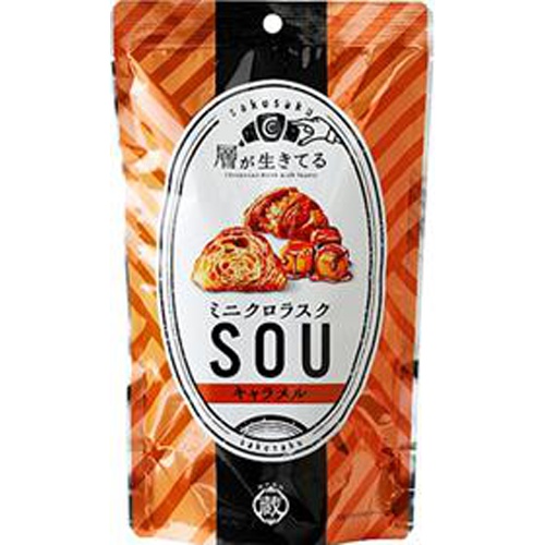 Rino Kuraya Mini Croissant Rusk Caramel 60g Special Order Item 【Purchase Quantity 120 Pieces】