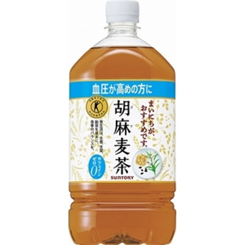 Suntory Special Health Benefit Sesame Barley Tea 1.05L  【Purchase Quantity 12 Bottles】