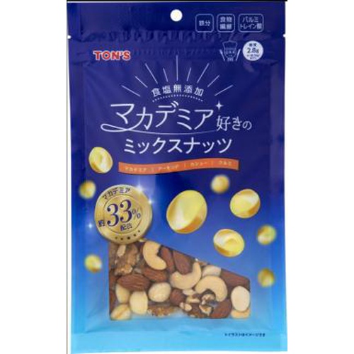 Oriental Nuts Macadamia Lover's Mixed Nuts 150g Special Order Item 【Purchase Quantity 10 Pieces】