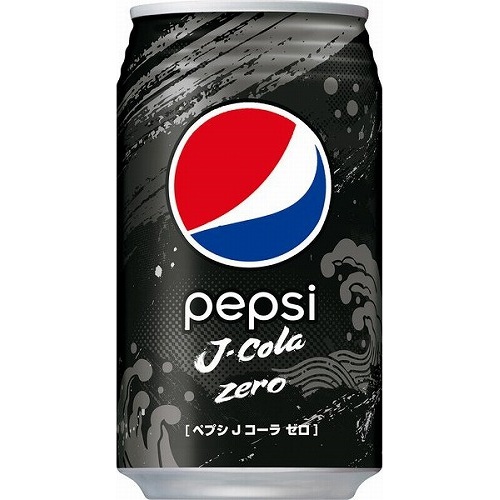 Pepsi Zero Sugar 340ml Can [This Month's Special Beverage]  [Purchase Quantity 24 Cans]