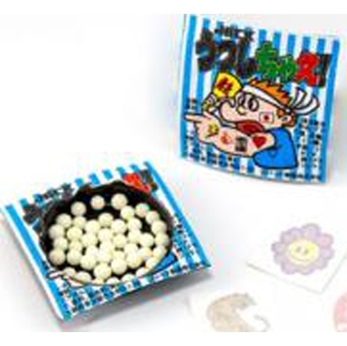 Jack Utsushichae Special Order Item 【Purchase Quantity 2400 Units】