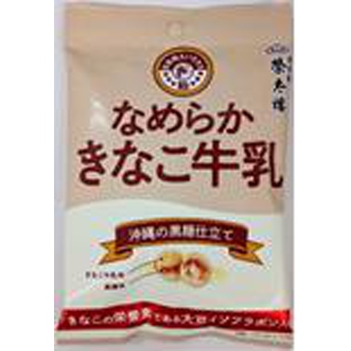 Ei Taido Smooth Kinako Milk with Brown Sugar 70g Special Order Item 【Purchase Quantity 48 Pieces]