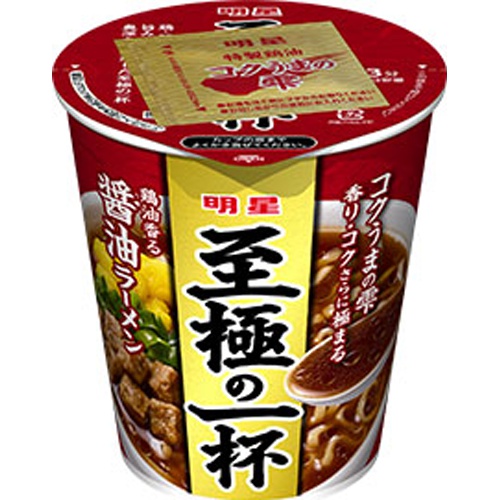 Myōjō Supreme Bowl Soy Sauce Ramen Special Order Item 【Purchase Quantity 12 Packs】