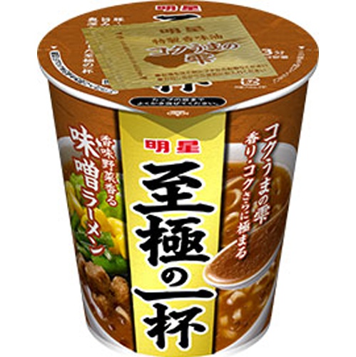 Myōjō Supreme Bowl Miso Ramen Special Order Item [Purchase Quantity: 12]