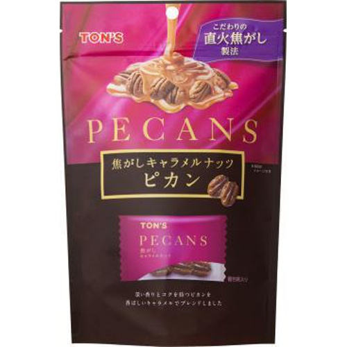 Oriental Nuts Caramelized Pecan Nuts 70g  【Purchase Quantity 8 Pieces】