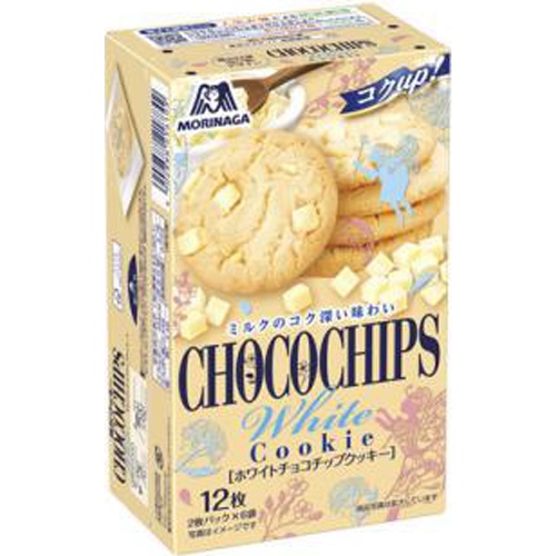 Morinaga White Chocolate Chip Cookies 12 Pieces [This Month's Special Sale Snacks] [Purchase Quantity 40]