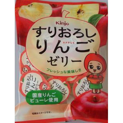 Kinjo Grated Apple Jelly 7 Pieces  Special Order Item 【Purchase Quantity 20 Pieces】