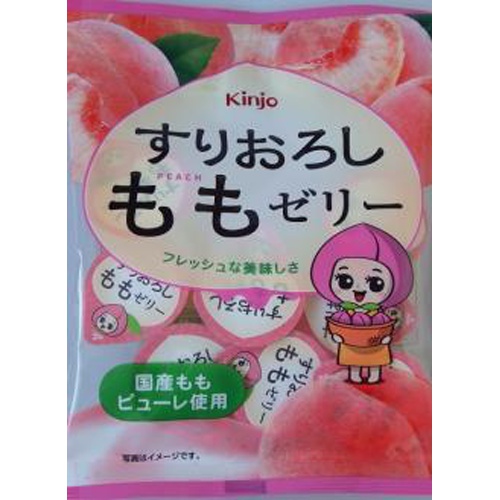 Kinjo Grated Peach Jelly 7 Pieces  【Purchase Quantity 20 Pieces】
