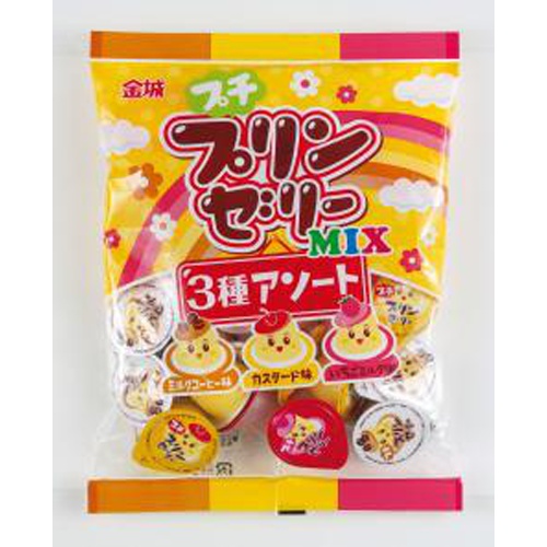 Kinjo Petit Pudding Jelly Mix 26 Pieces  【Purchase Quantity 9 Pieces】