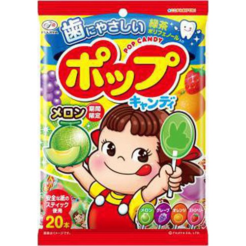 Fujiya Pop Candy Bag 20 Pieces 【Purchase Quantity: 6】【Limited Quantity】