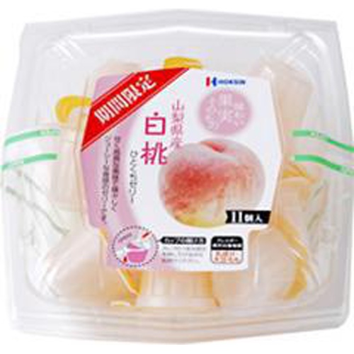 Hokushin Yamanashi Prefecture White Peach Bite-Sized Jelly 11 Pieces  Order Item [Purchase Quantity 48 Pieces]