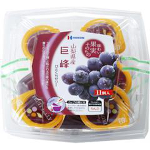 Hokushin Yamanashi Prefecture Grape Jelly 11 Pieces  Special Order Item 【Purchase Quantity 48 Pieces】
