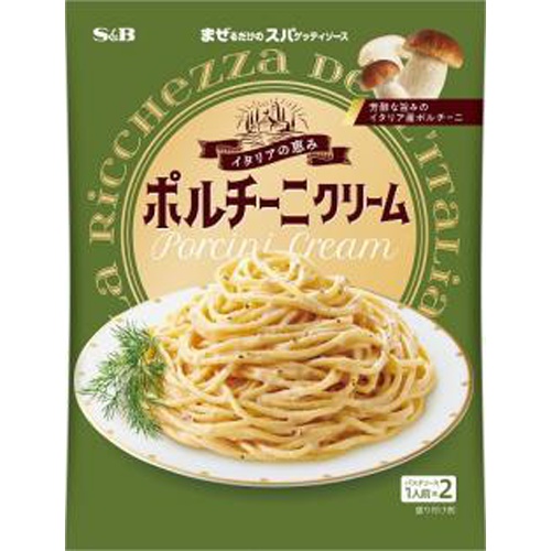 S&B Mixed Spa Italian Blessing Porcini 130g  Special Order Item [Purchase Quantity: 60 pieces]