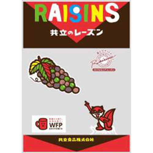 Kyoritsu Raisins 90g 【Purchase Quantity 72 Pieces】