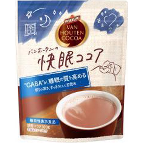 Van Houten Sleep Cocoa 100g Special Order Item [Purchase Quantity 12]