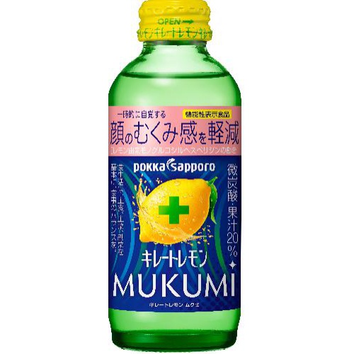 Pokka Sapporo Food Chelate Lemon MUKUMI Bottle 155ml 【Purchase Quantity 6 Pieces]