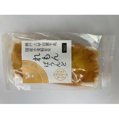 Yurakusha Lemon Pound Cake 1 Piece  Made to Order [Purchase Quantity: 10 Pieces]