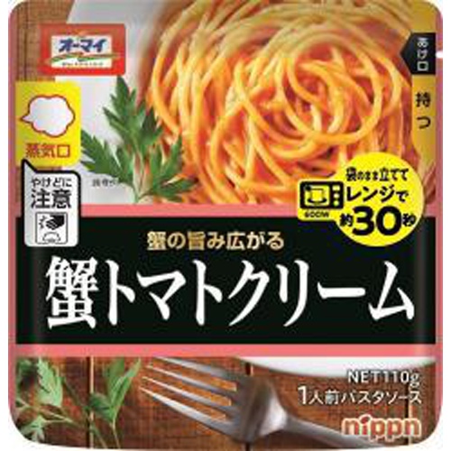 Nippun Crab Tomato Cream 110g 【This Month's Special Sale Noodles】 Special Order Item 【Purchase Quantity 12 Pieces
