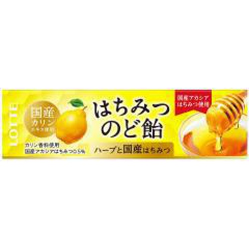 Lotte Honey Quince Throat Candy 11 Pieces  【Purchase Quantity 10】