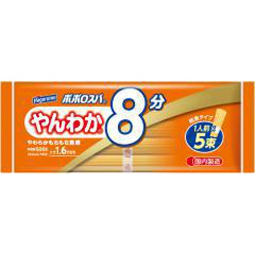 Hagoromo Poporo Spa Soft 8 Minutes 500g [This Month's Special Sale Noodles] Special Order Item [Purchase Quantity 15 Items] (Delivery may take some time)