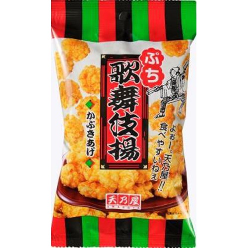 Amane-ya Petit Kabuki Fry 60g 【Purchase Quantity 12 Pieces】