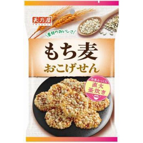 Tenno-ya Mochi Barley Rice Crackers 38g Special Order Item [Purchase Quantity: 12]