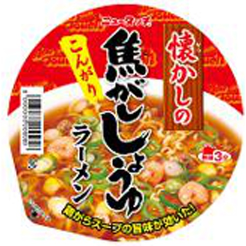 New Touch Nostalgic Burnt Soy Sauce Ramen  【Purchase Quantity 12 Packs}