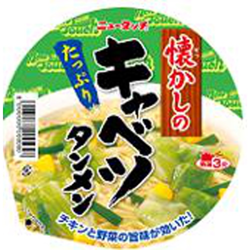 New Touch Nostalgic Cabbage Tanmen  【Purchase Quantity 12 pieces】