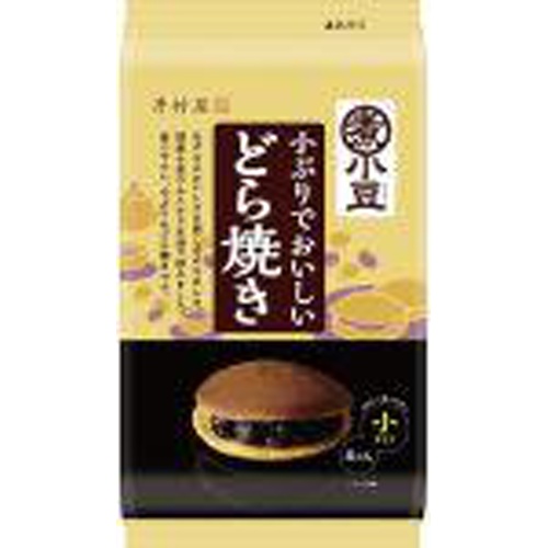 Imuraya Small and Delicious Dorayaki 4 Pieces  Special Order Item [Purchase Quantity 16 Pieces]