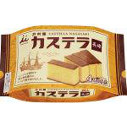 Imuraya Castella Nagasaki 4 Pieces  【Purchase Quantity 4 Packs}