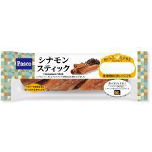 Pasco Cinnamon Stick 1 Piece 【Purchase Quantity 10 Pieces】