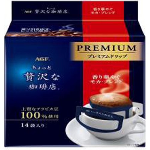 Luxury Coffee Shop Premium Drip Mocha 14 Bags [This Month's Special Beverage]  [Purchase Quantity 6]