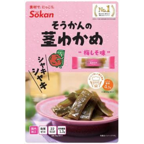 Sokan Seaweed Stems with Plum and Shiso Flavor 25g Order Item [Purchase Quantity 120 Units]