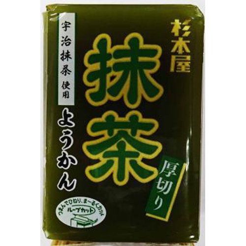 Sugimoto-ya Thick Cut Yokan Matcha 150g Special Order Item [Purchase Quantity 20]