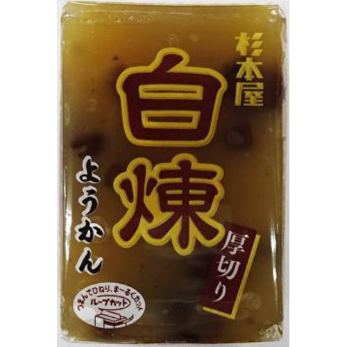 Sugimoto House Thick Sliced Yokan White 150g 【Purchase Quantity 20 pieces】