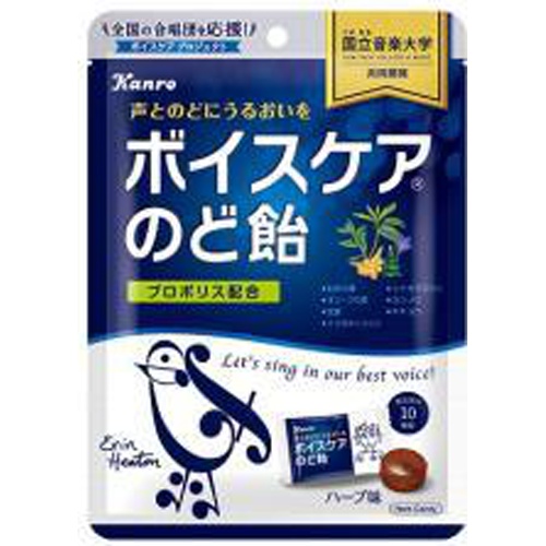 Kanro Voice Care Throat Candy 70g  [Purchase Quantity: 6 pieces]