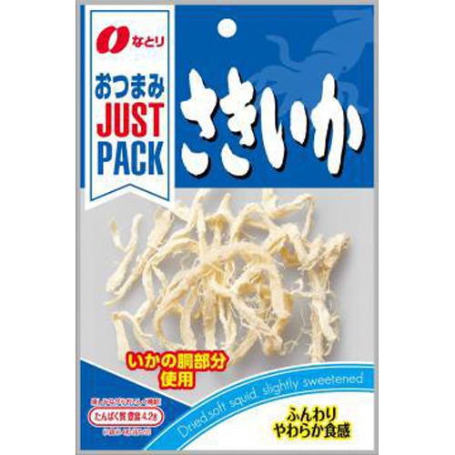Naturi JP Sakiika 14g Special Order Item 【Purchase Quantity: 10 Pieces】 (Delivery may take some time)