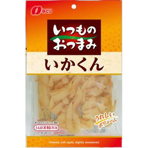 Naturi Usual Snack Squid Kun 64g Special Order Item [Purchase Quantity: 10] (Delivery may take some time)