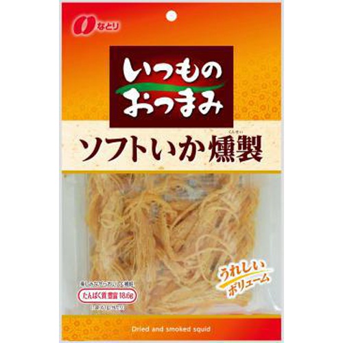 Natori Everyday Snack Soft Smoked Squid 61g  Special Order Item [Purchase Quantity: 10 Units] (May Take Time for Restock)