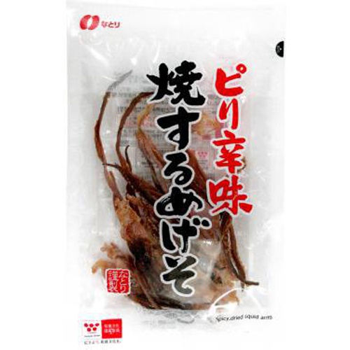 Naturi Spicy Grilled Squid Tentacles 41g Special Order Item 【Purchase Quantity 40 Pieces】 (Delivery may take some time)