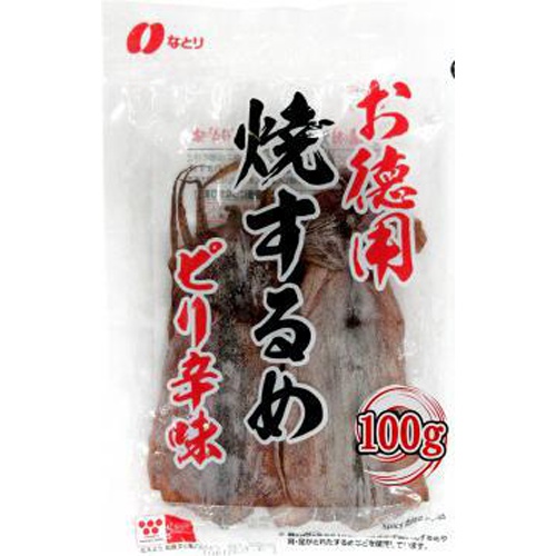 Naturi Bulk Grilled Surume Spicy Flavor 100g Special Order Item [Purchase Quantity: 10 units] (Delivery may take some time)