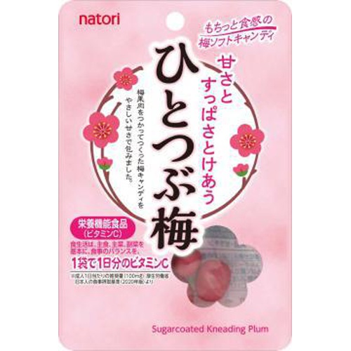 Naturi One-Bite Ume 27g Special Order Item 【Purchase Quantity 80 Pieces】 (Shipping may take time)