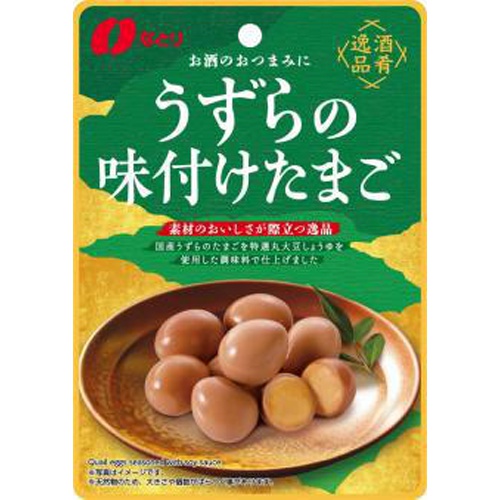 Natoli Sake Snack Delicacy Quail Eggs 63g [Purchase Quantity 5 Pieces]
