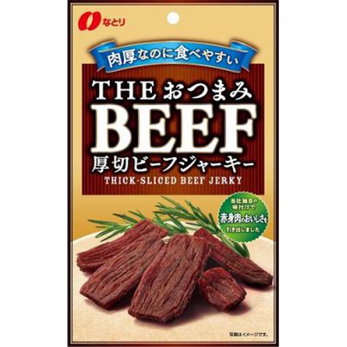 Natori THE Snack Beef 37g  Special Order Item 【Purchase Quantity 80 Units】 (May Take Time for Restocking)