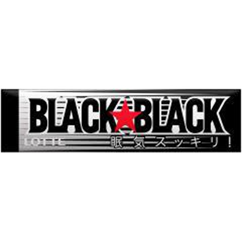 Lotte Black Black Gum 9 Pieces  [Purchase Quantity 15]
