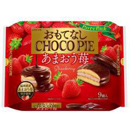 Lotte Omotenashi Choco Pie Amaou Strawberry 9 Pieces  Special Order Item [Purchase Quantity: 10]
