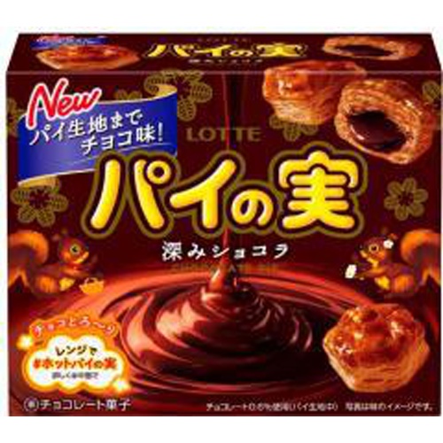 Lotte Chocolate Flavored Pie No Mi Deep Chocolate 69g  【Purchase quantity 10 pieces]