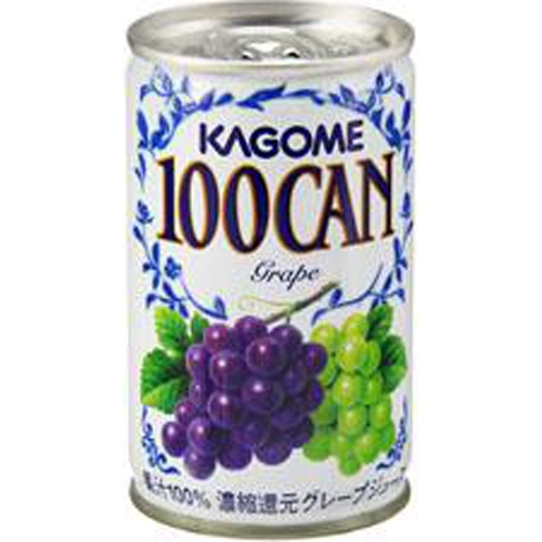 Kagome 100 Can Grape 160g Special Order Item [Purchase Quantity 30]