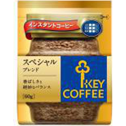 Key IC Special Blend Bag 60g Special Order Item [Quantity for Purchase: 24 Units]